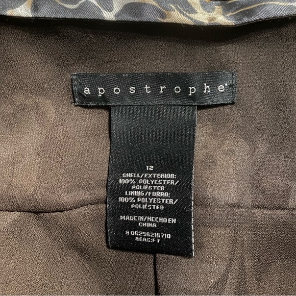 Apostrophe Brown Beige Side Zip Floral A Line Skirt - Picture 5 of 5